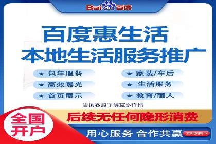 竞价端口开户的五大成功案例揭秘
