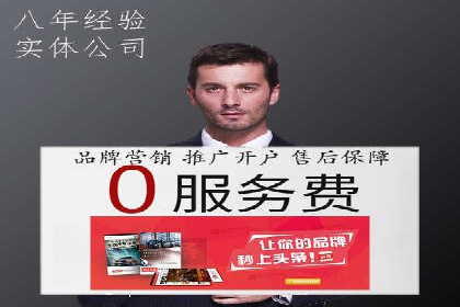百度广告竞价策略调整：如何应对市场变化？