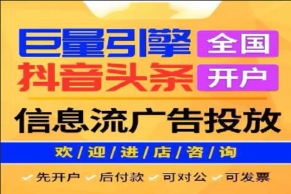 成功案例分享：sem代运营机构如何助力企业拓展市场